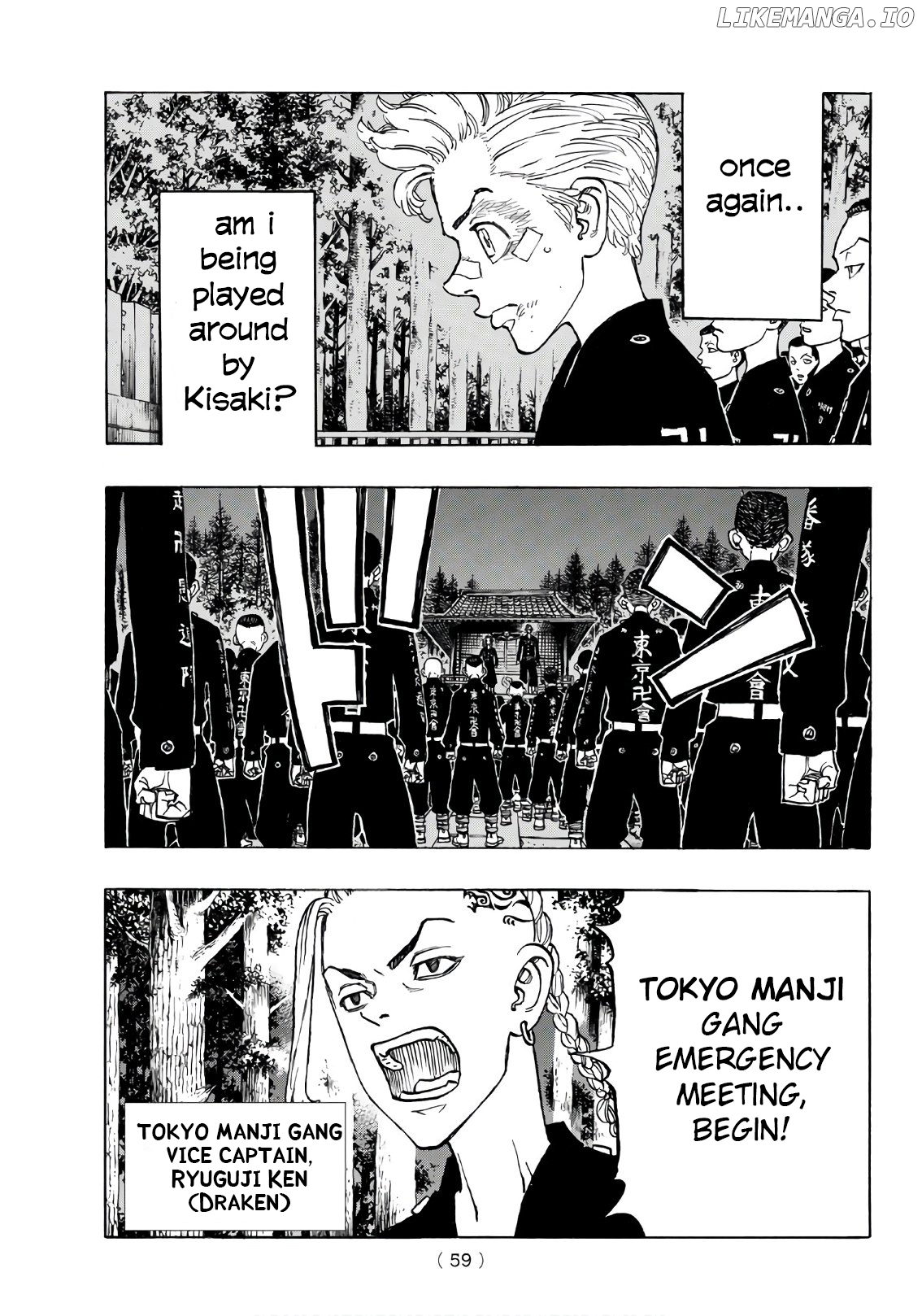 Tokyo Revengers, Chapter 130 image 04